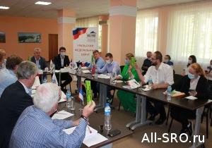 Руководство «Гильдия строителей Урала» — на окружной конференции членов НОСТРОЙ по УФО